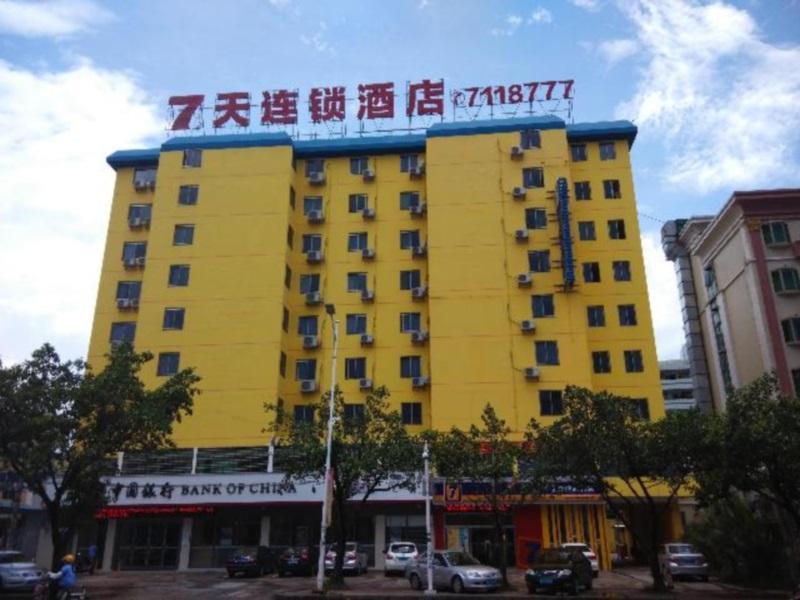 7Days Inn Huizhou Xiaojinkou מראה חיצוני תמונה